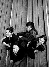 Quatuor Psophos Quatuor Psophos