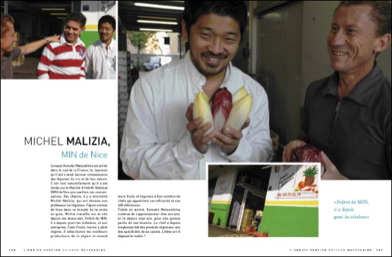 Un chef, un légume Marc Brunoy::Keisuke Matsushima, Michel Malizia chef-legume-lg1